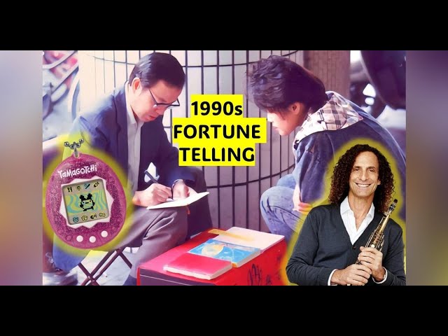 Calculating Fate: Taiwan’s Fortune-Telling Fever of the ’90s – S5-E16 Calculating Fate: Taiwan’s Fortune-Telling Fever of the ’90s – S5-E16