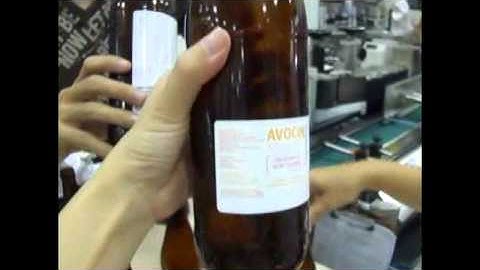 PL 622 Front and Back