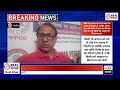 किसी भी अपराध को धर्म से जोड़ देना वास्तव में निंदनीय है-केपी अहमद अमन समाज पार्टी