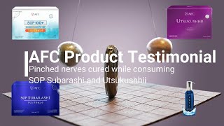 Pinched nerves, cured after consumption of SOP Subarashi and Utsukushhii (English Subtitles)