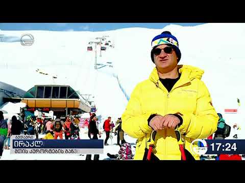 იმედის სიუჟეტი თოვლის დღე 2018ის შესახებ