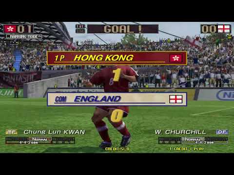 Virtua Striker 2002 - Hong Kong Complete Playthrough Arcade (Ranking Mode)