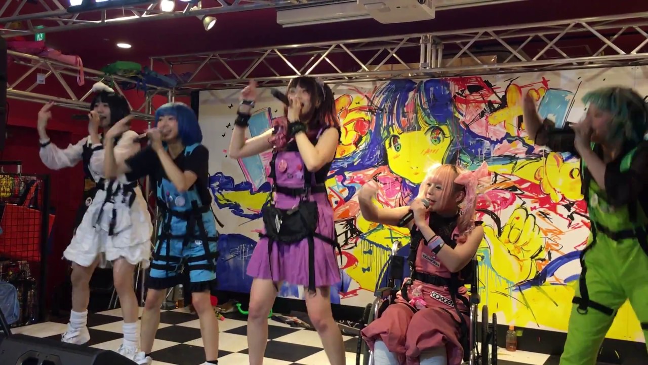 【LIVE】人の金で焼肉食べたい／劇場版ゴキゲン帝国  in ヴィレッジヴァンガード渋谷本店