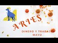 Aries♈ - Tarot🐢 dinero💰 y trabajo - Mayo y Junio de 2020- Con Tapping 🤏