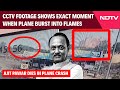 Ajit Pawar Plane Crash Video | Footage Shows Moment When Pawar's Plane Crashed &amp; Burst Into Flames