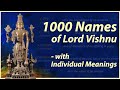 Vishnusahasranamam  clear slow chant of individual names with meanings
