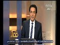 #ممكن الهيئة العربية للتصنيع توقع