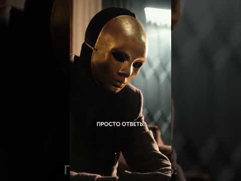 #харизма решает в