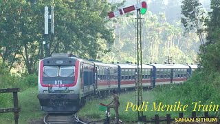 Badulle To Colombo Podi Menike Express Train @Heel Oya Railway Station