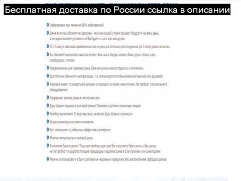 Сода и перекись водорода для похудения