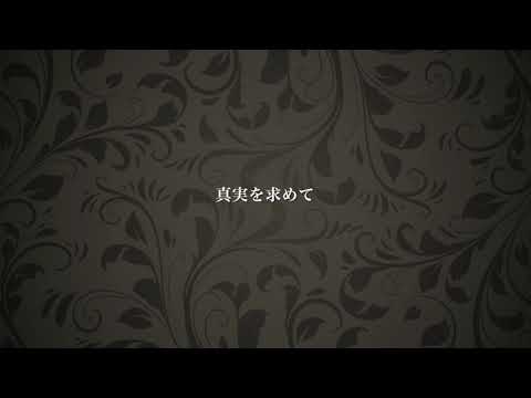 Lotus（嵐）[cover]