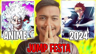 THE BIGGEST ANIME UPDATES OF 2024🔥| One Piece Remake, JJK Ends, Demon Slayer Season 4