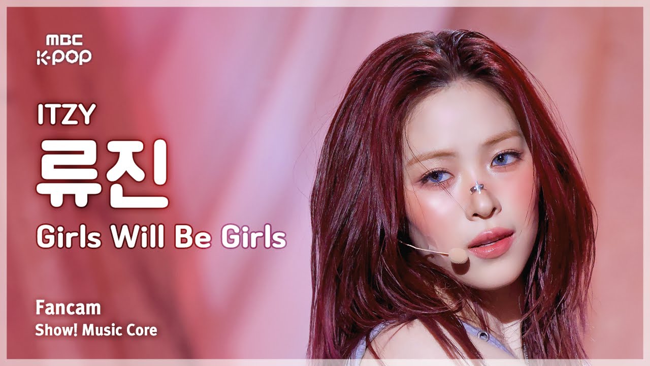 [#음중직캠] ITZY RYUJIN (있지 류진) – Girls Will Be Girls FanCam | 쇼! 음악중심 | MBC250614