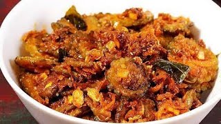 Kaakara Kaya Fry/ Bitter Gourd Fry/ Healthy Recipe/ Healthy Bitter Gourd Fry