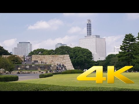 Imperial Palace East Gardens Part 2 - Tokyo - 皇居東御苑 - 4K Ultra HD