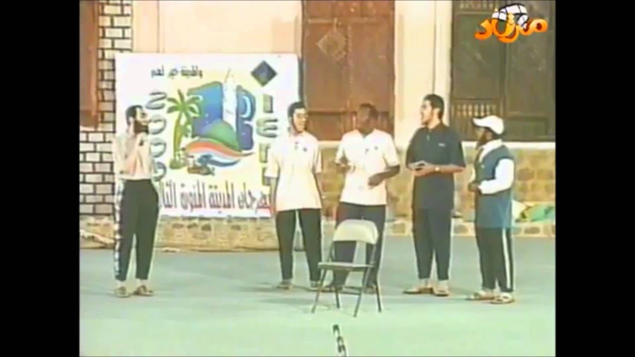 حنى جينا نحييكم هاني مقبل مهرجان المدينة