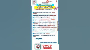 RRB NTPC Exam Analysis2025 | RRB NTPC 18 June 1st Shift Question Paper |Today RRB NTPC EXAM Analysis