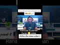rana vs pathan #allcountry #please_subscribe_my_channel #pakua #onthisday #sindhpakistan #allcountry