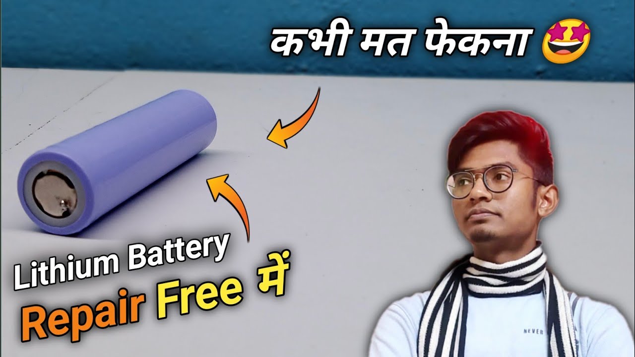 Dead LiIon Battery Repair🔋 How To Repair Lithium Ion Battery Mr