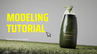Product Modeling Using Boolean Techniques (Blender Beginners Tutorial)