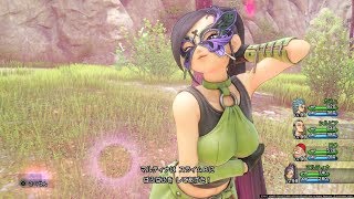 【ドラクエ11】 マルティナのぱふぱふ　完全版 【PS4】