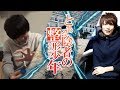 【ライバロリMAD】とある陰者の整形少年【超電磁砲３期記念】