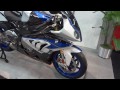 2013 BMW S1000 HP4 walk around HD