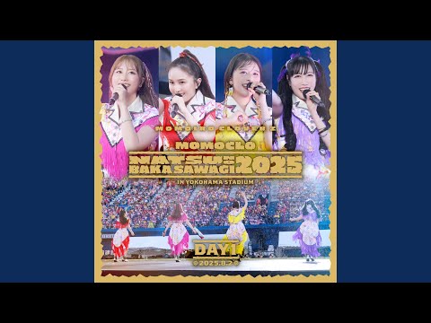走れ！ -ZZ ver.- (Live at 横浜スタジアム 2025.8.2) - YouTube