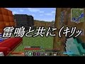 【Minecraft】ありきたりな工業と魔術S2 Part17【ゆっくり実況】