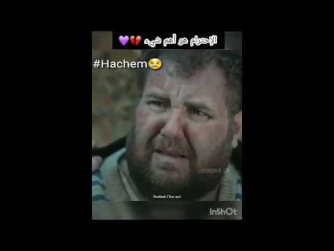 مقطع مؤثر جدا نزلت دمعتي عندما نزلت دمعتك