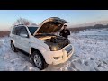 Toyota Land Cruiser Prado SWAP 3UZ-FE 6at