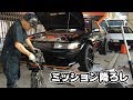 ミッションジャッキっぽい物作成とAE86トランスミッション降ろしの続（完結編）