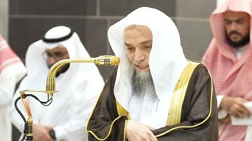 سورة الشرح | الشيخ #فيصل_غزاوي
