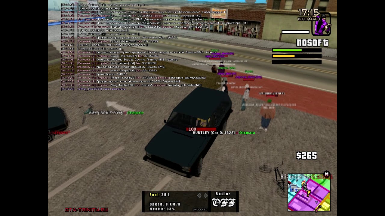 Карта тринити рп