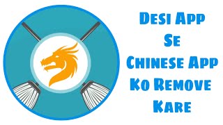 Remove China App- tutorial with Download link screenshot 1