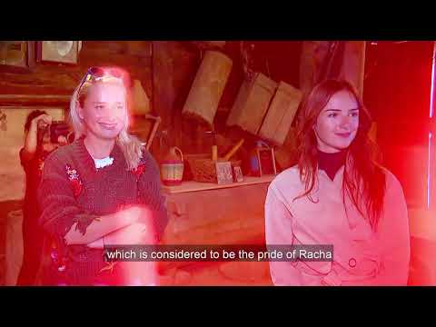 რაჭა მარგველიძეების მარანი /Racha Margvelidze Cellar