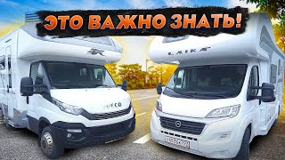 On which chassis to choose a FIAT DUCATO motorhome or IVECO DAILY Comparison of motorhomes!