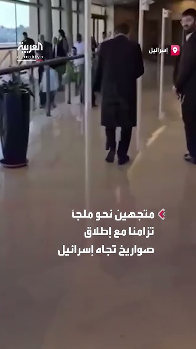         ..      
 - نشر قبل 23 دقيقة