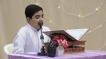 تلاوة عطرة | القارئ جاسم محمد