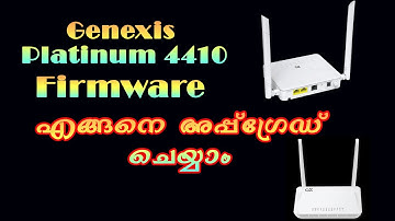 GX PLATINUM 4410 VOICE ONT FIRMWARE UPGRADATION VIDEO IN MALAYALAM