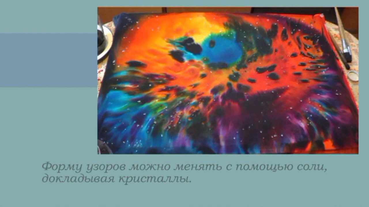 Власова Мария Свободная роспись 2015г.