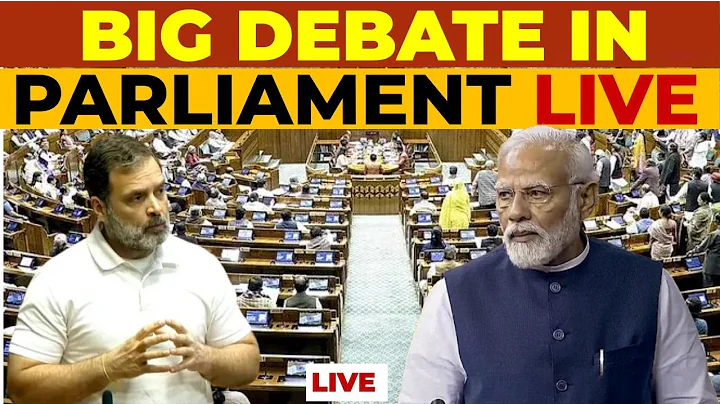 LIVE | Lok Sabha LIVE | Sansad TV LIVE | SIR Debate In Parliament | Congress Vs BJP |Parliament LIVE