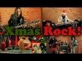 ★ Christmas Rock - (Silent Night / We Wish You A Merry Christmas) Metal Cover