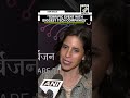 Costa Rica Minister Paula Bogantes lauds India for organizing India AI Impact Summit