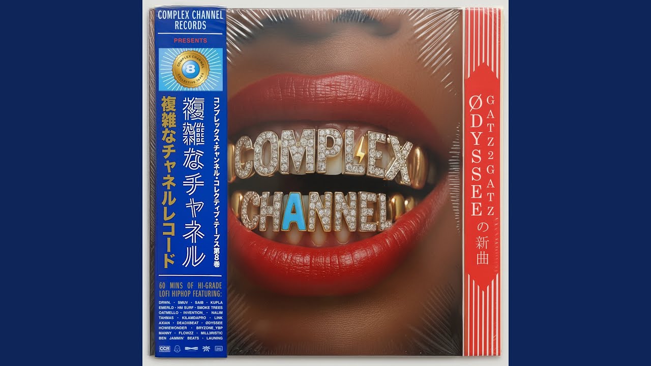 Watch VHS SUNSET on YouTube Watch VHS SUNSET on YouTube