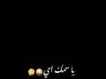 انا عم جيلك يا اسمك اي   اكسبلور اسيوط تصميم فيديوهات تصميمي ابو هريدي