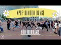 KPOP RANDOM PLAY DANCE IN THE NETHERLANDS  (2021)