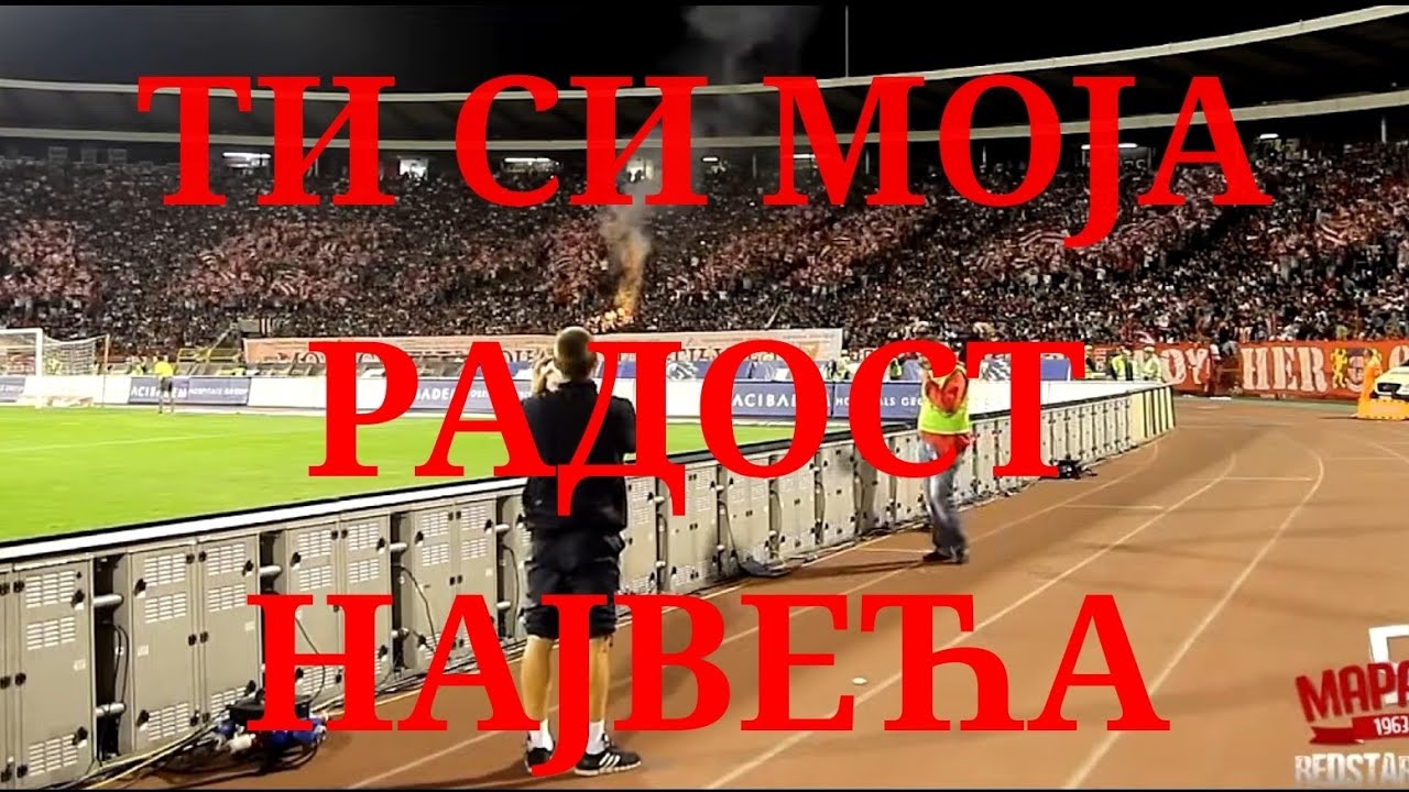 Ти си моја радост највећа | Делије