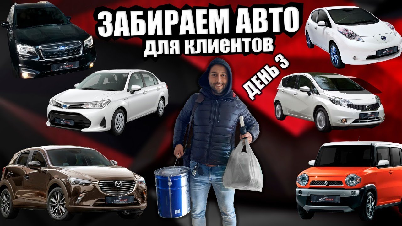 Эптс это авто