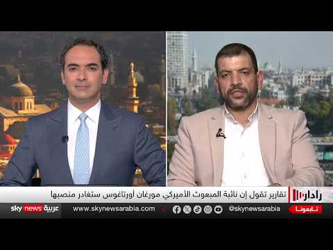 تصريحات الشرع حول العلاقة السورية الإسرائيلية: انفتاح مشروط ومخاوف مشتركة